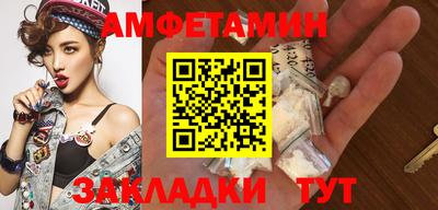 бошки Заводоуковск