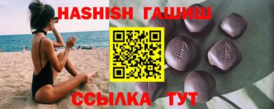 бутират Донской