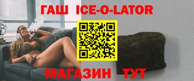 мдма Заволжье
