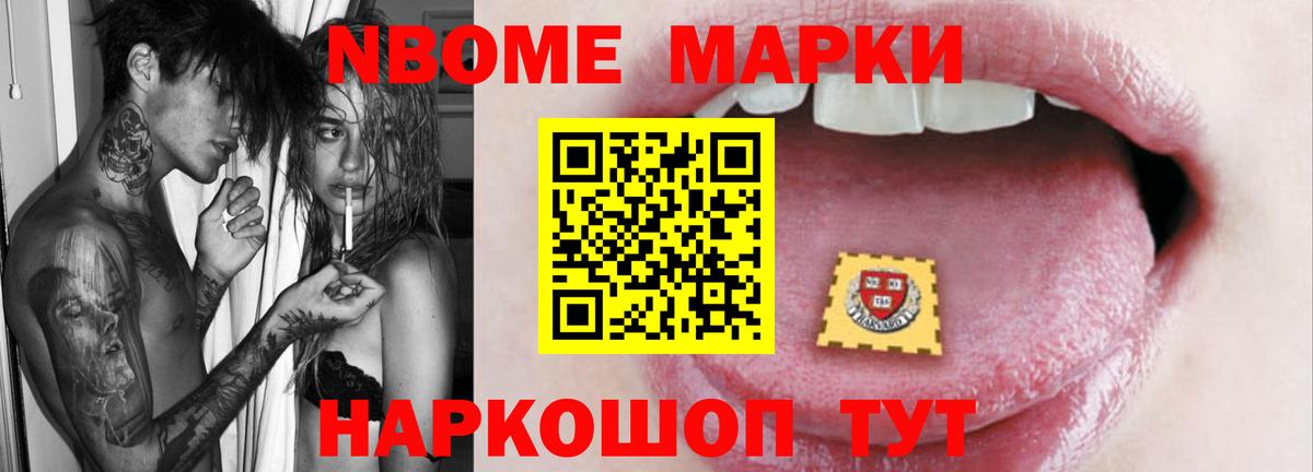 ЛСД экстази кислота  Лсд 25 экстази ecstasy  Луга  Вход с VPN 