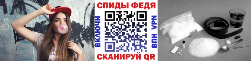Метамфетамин кристалл  Луга 