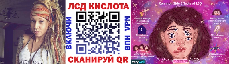 Марки N-bome 1,8мг  Луга 