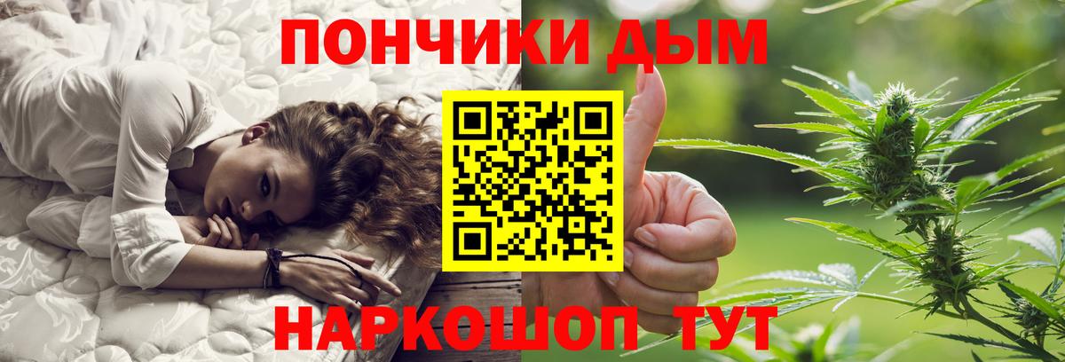 МАРИХУАНА ГИДРОПОН Луга